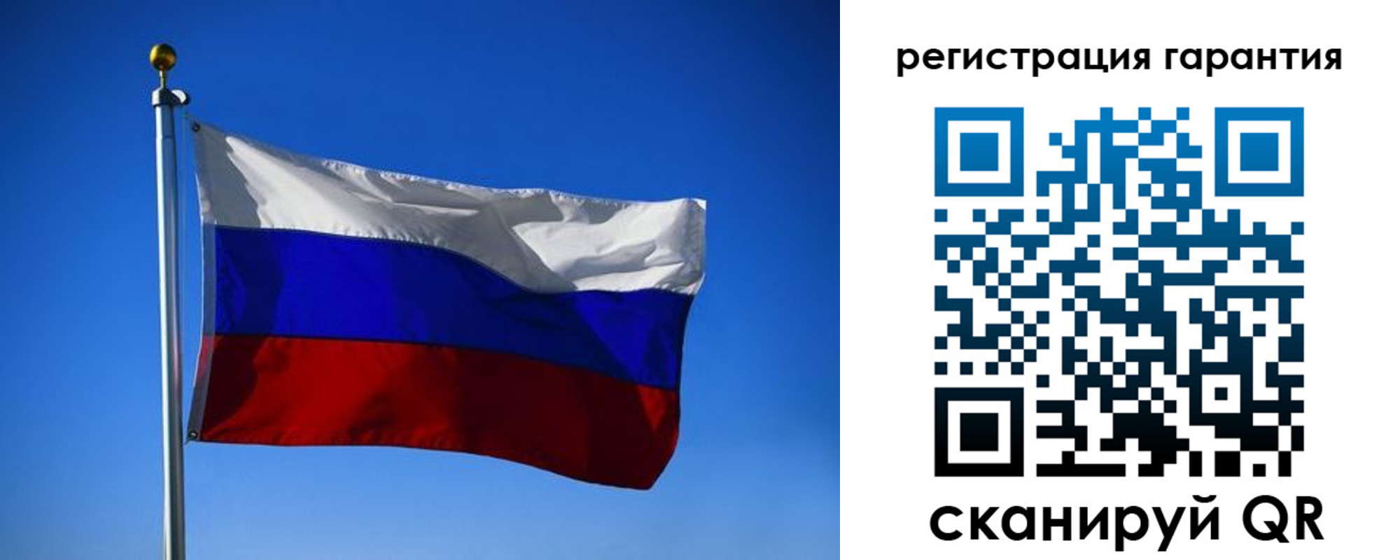 временная регистрация надежно в Гагарине